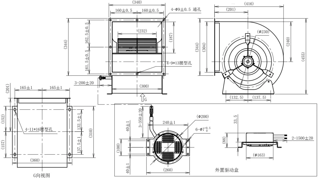 Ec Motor External Rotor Motor Forward Curved Radial Flow Centrifugal Volute Fan for Air Purifier Residential Appliance